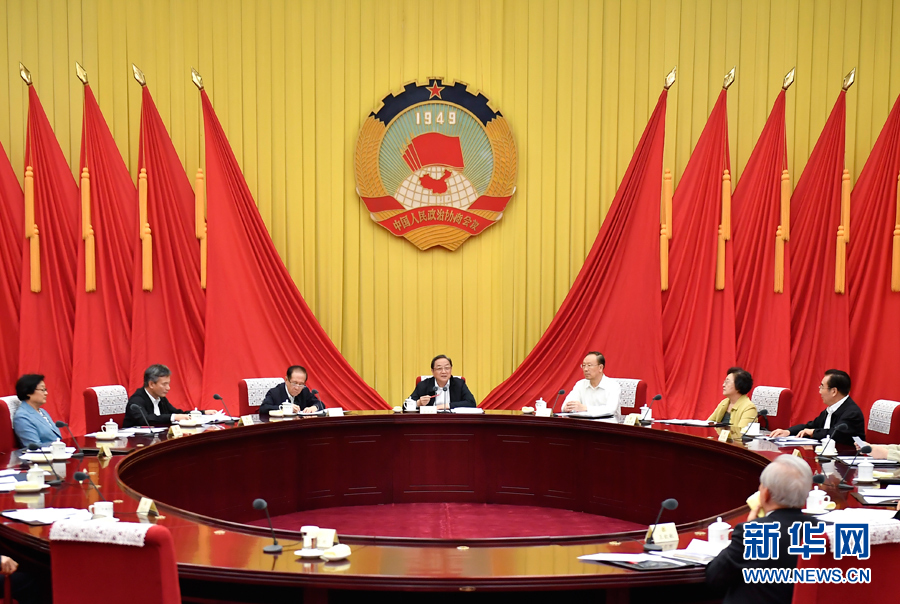 9月26日，全國政協(xié)主席俞正聲在北京主持召開全國政協(xié)第六十四次主席會(huì)議。 新華社記者 燕雁 攝