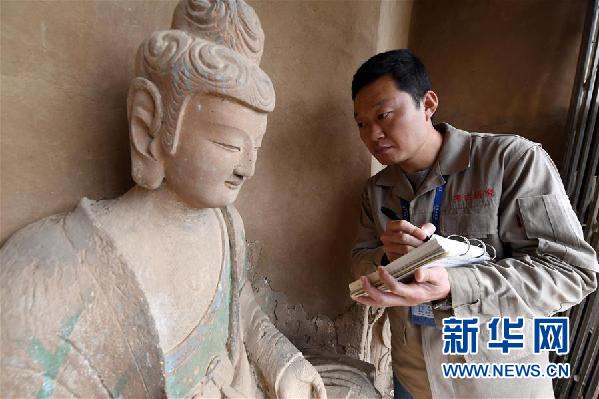（十九大時光·圖文互動）（5）青春，在夢想的引領(lǐng)下飛揚——來自基層蹲點現(xiàn)場的報道
