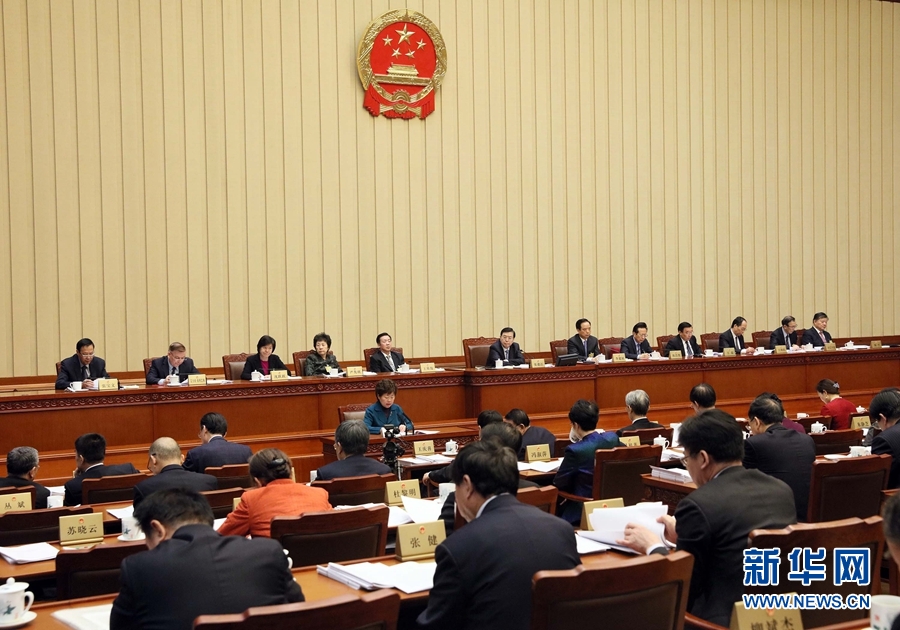 12月24日，十二屆全國人大常委會第三十一次會議在北京人民大會堂舉行第三次全體會議。張德江委員長出席會議。新華社記者 劉衛(wèi)兵 攝