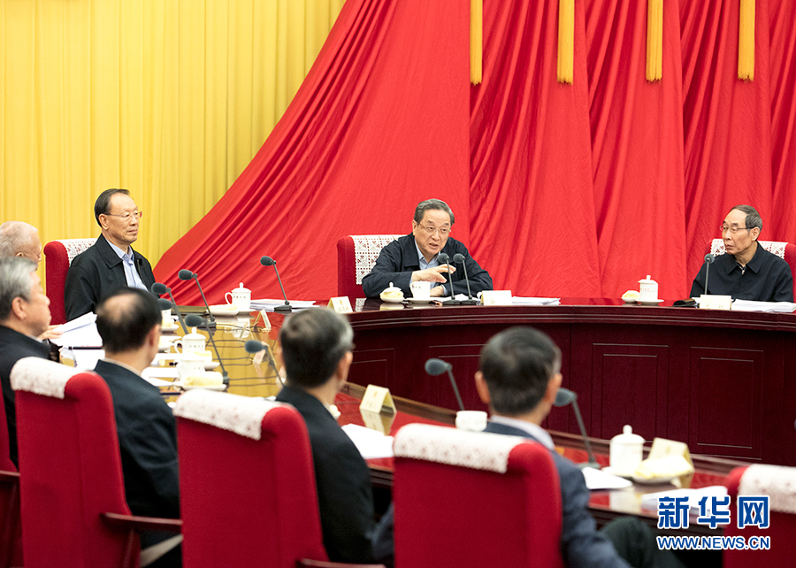 1月21日，全國政協(xié)主席俞正聲在北京主持召開政協(xié)第十二屆全國委員會第六十九次主席會議。 新華社記者王曄攝