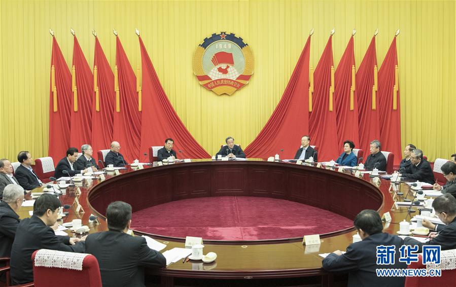 1月21日，中共政協(xié)第十二屆全國委員會(huì)黨組在北京召開會(huì)議，傳達(dá)學(xué)習(xí)貫徹習(xí)近平總書記在黨的十九屆二中全會(huì)上的重要講話和全會(huì)精神。全國政協(xié)主席、黨組書記俞正聲主持會(huì)議并講話。新華社記者 王曄 攝