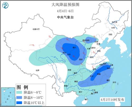 大風(fēng)降溫預(yù)報(bào)圖(4月4日—6日)。圖片來(lái)源：中央氣象臺(tái)
