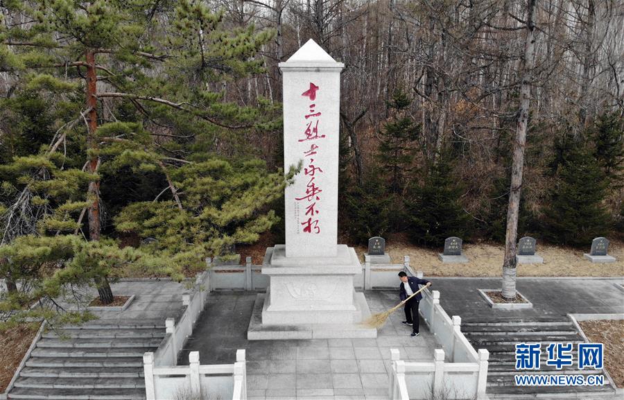 （新華全媒頭條·圖文互動）（2）以法律的名義，捍衛(wèi)英烈榮光－－聚焦英雄烈士保護法誕生