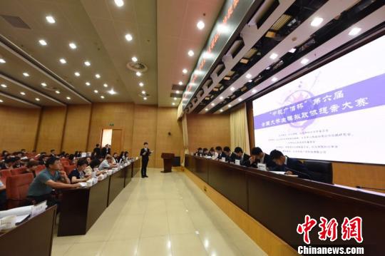 25日至27日，第六屆“中視廣信杯”提案中國·全國大學(xué)生模擬政協(xié)提案大賽在北京舉行。本次比賽由外交學(xué)院、九三學(xué)社北京市委員會共同主辦。　孫興偉 攝