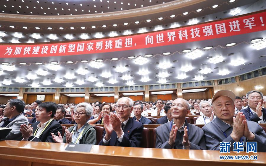 （新華全媒頭條·圖文互動）（2）向著建設(shè)世界科技強(qiáng)國的偉大目標(biāo)奮勇前進(jìn)！——習(xí)近平總書記在兩院院士大會上的重要講話引起熱烈反響之一 