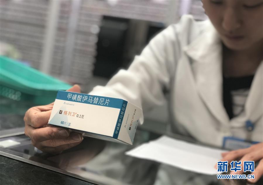 （新華全媒頭條·圖文互動）（6）抗癌藥，不只是降價這一件事——一粒藥的困境如何破解？