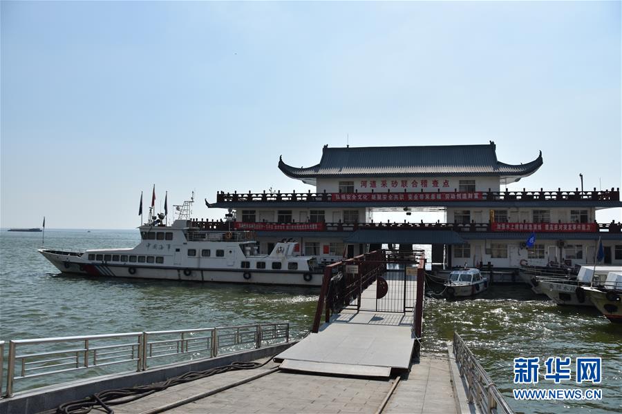 （大江奔流——來自長江經(jīng)濟(jì)帶的報道·圖文互動）（3）登岳陽樓，又見“浩浩湯湯”