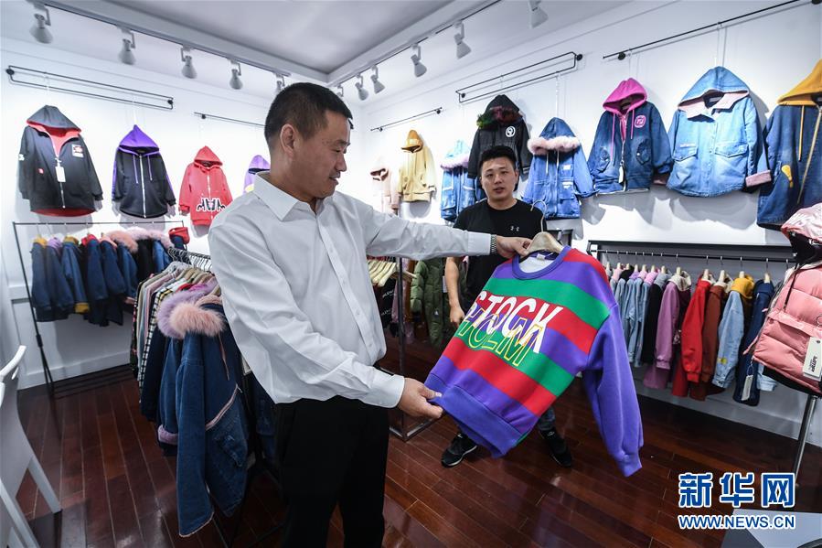 （壯闊東方潮 奮進新時代——慶祝改革開放40年·圖文互動）（3）“斜杠青年”楊建平：“我是時代的幸運兒！”