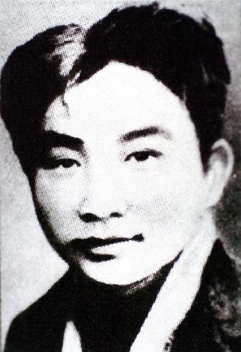 （為了民族復(fù)興·英雄烈士譜·圖文互動(dòng)）愿將滿腔熱血，換來幸福人間——林青
