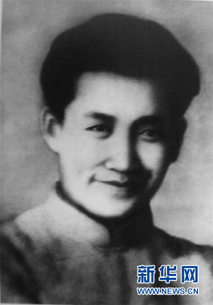 （為了民族復(fù)興·英雄烈士譜·圖文互動）群眾領(lǐng)袖、民族英雄——劉志丹