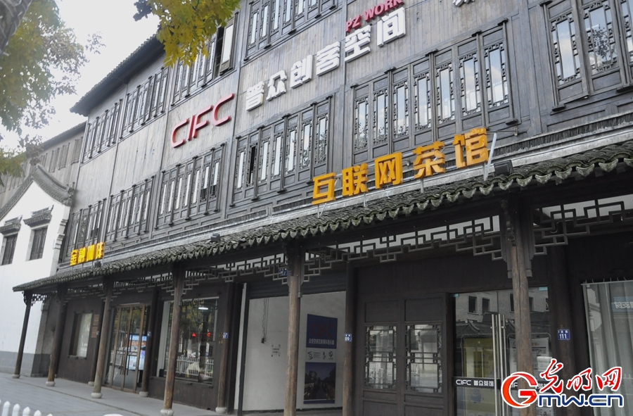 組圖丨鏡頭里的烏鎮(zhèn)記憶：五年時光，這座古鎮(zhèn)發(fā)生了什么
