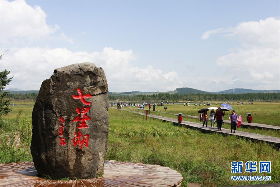 （新華全媒頭條·圖文互動）（1）那一抹綠色，走進越來越多人心里——河北塞罕壩續(xù)寫新時代綠色傳奇