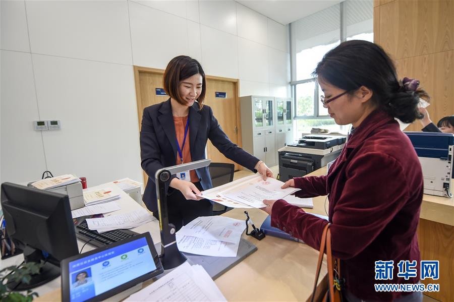 （新華全媒頭條·圖文互動）（9）關鍵抉擇，必由之路——獻給中國改革開放40周年