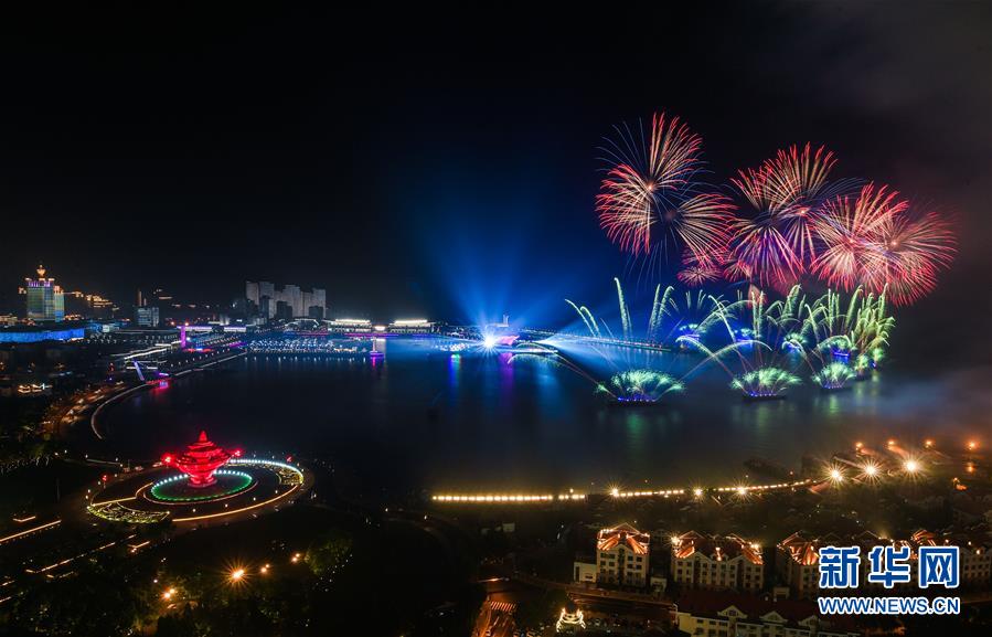 （新華全媒頭條·圖文互動）（13）領航！向著高質量發(fā)展堅定前行——以習近平同志為核心的黨中央引領中國經濟發(fā)展述評