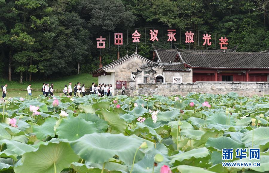 （強軍思想引領(lǐng)新征程·圖文互動）（1）浴火古田，人民軍隊重整行裝再出發(fā)