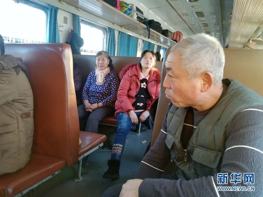 （新春走基層·圖文互動(dòng)）（2）變的是時(shí)間，不變的是溫情——開往小興安嶺深處的幸福“慢火車”