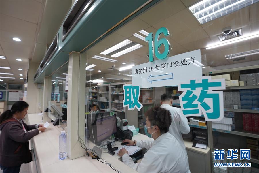 （新華全媒頭條·圖文互動）（1）讓“罕見病”不再是“孤兒”——重大疾病患者“一粒藥”的期待何解？