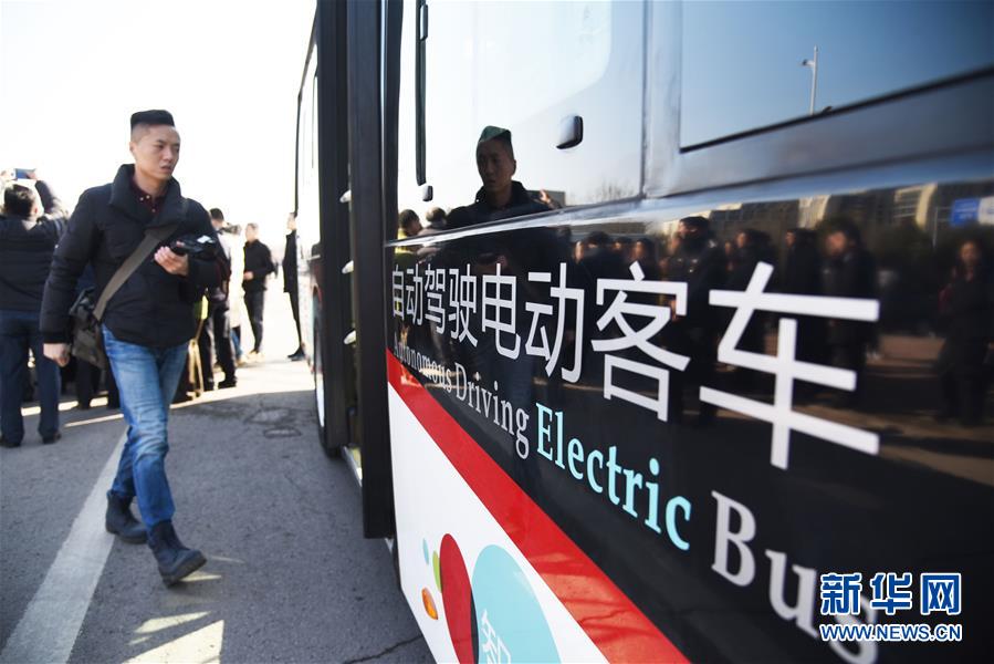 （新華全媒頭條·兩會特別報道·圖文互動）（2）凝聚起上下同心、團結(jié)奮進的磅礴力量