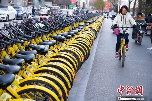 山西太原，民眾正在使用共享單車。<a target='_blank' ><p  align=