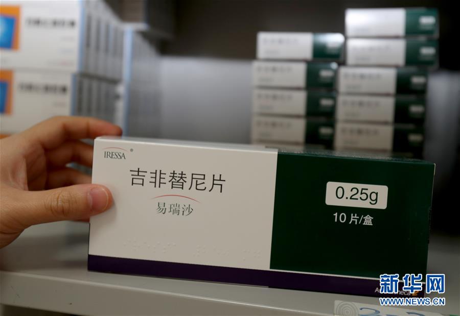 （新華全媒頭條·圖文互動(dòng)）（3）一粒藥片牽動(dòng)萬人心，藥品集中采購給你我省了多少？