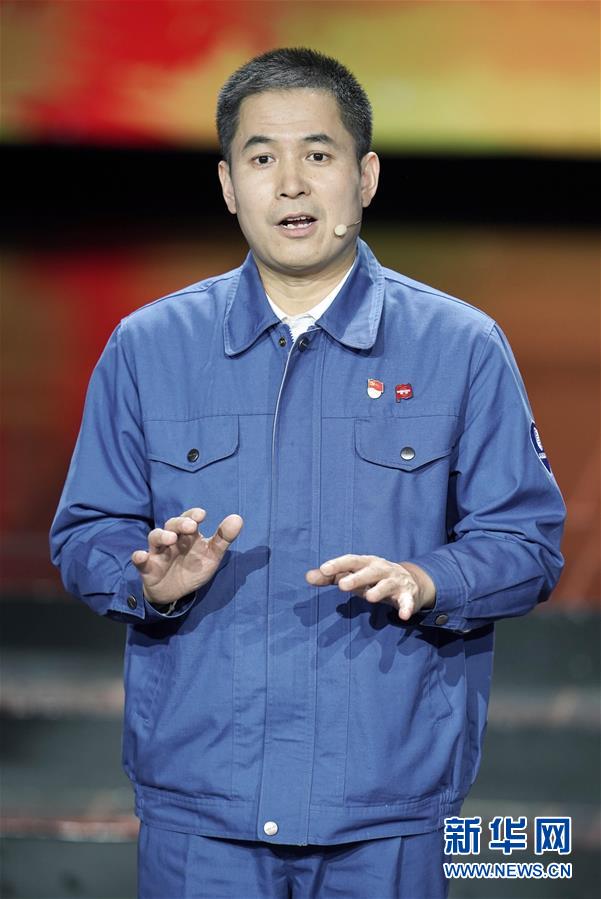 （圖文互動）（2）中央宣傳部、全國總工會聯(lián)合發(fā)布2019年“最美職工”先進事跡