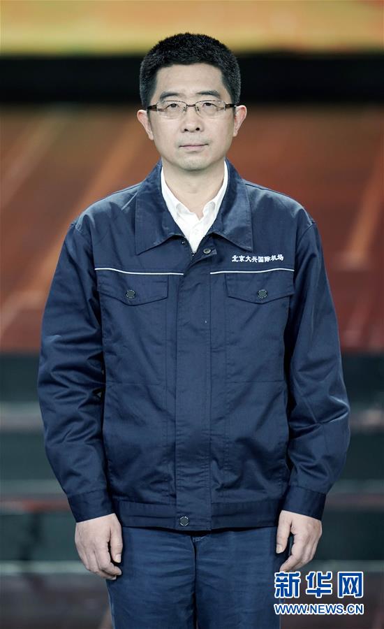 （圖文互動）（7）中央宣傳部、全國總工會聯(lián)合發(fā)布2019年“最美職工”先進事跡