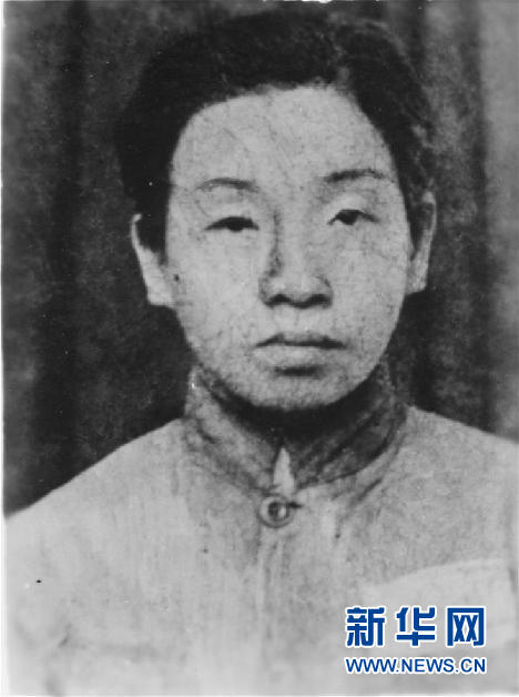 （為了民族復(fù)興·英雄烈士譜·圖文互動(dòng)）鄧惠中：雙槍震敵膽，鐵血鑄英魂