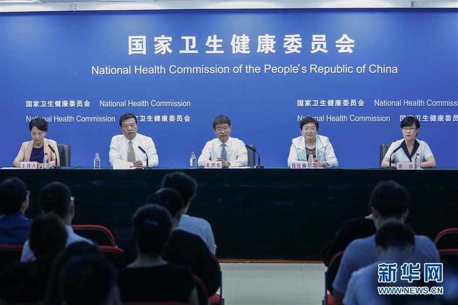 （圖文互動(dòng)）醫(yī)改“最難啃的硬骨頭”怎么樣了？國家衛(wèi)健委通報(bào)公立醫(yī)院改革進(jìn)展