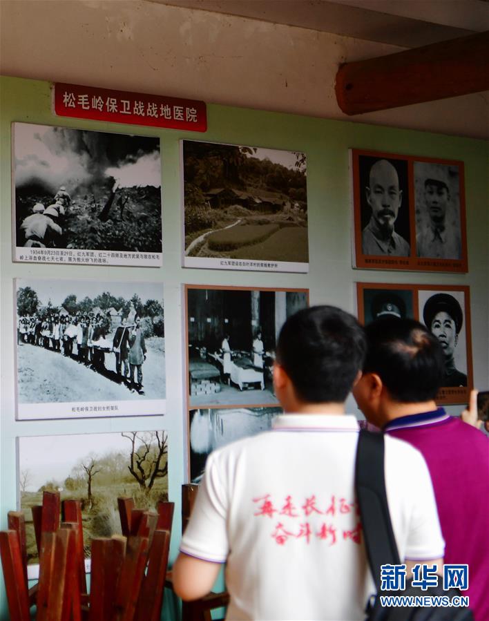 （新華全媒頭條·不忘初心、牢記使命——記者再走長征路·圖文互動）（1）風展紅旗如畫——來自長征出發(fā)地長汀、寧化的紅色信仰報告 