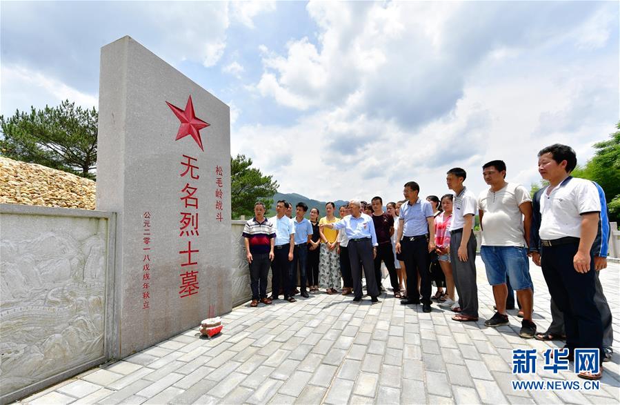 （新華全媒頭條·不忘初心、牢記使命——記者再走長征路·圖文互動）（7）風展紅旗如畫——來自長征出發(fā)地長汀、寧化的紅色信仰報告 