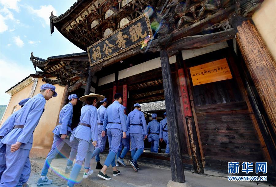 （新華全媒頭條·不忘初心、牢記使命——記者再走長征路·圖文互動）（10）風展紅旗如畫——來自長征出發(fā)地長汀、寧化的紅色信仰報告 
