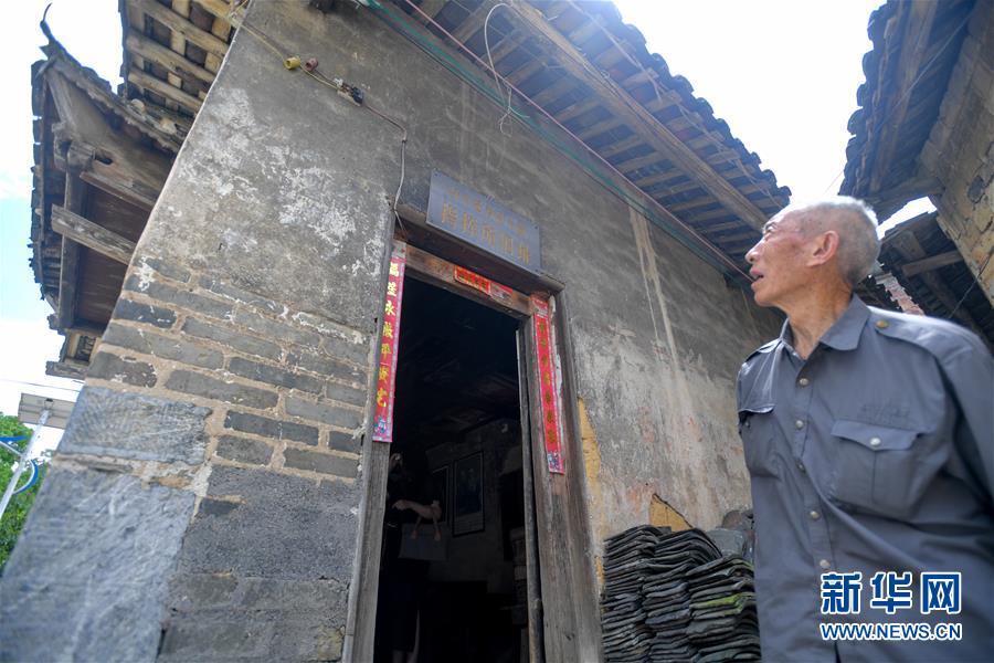 （壯麗70年·奮斗新時(shí)代——記者再走長(zhǎng)征路·圖文互動(dòng)）（6）永恒祭奠：他們，倒在了第二道封鎖線上