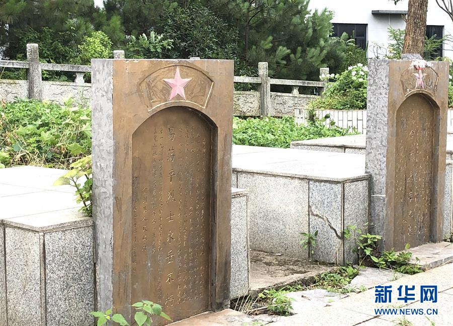 （壯麗70年·奮斗新時(shí)代——記者再走長(zhǎng)征路·圖文互動(dòng)）（9）為有犧牲多壯志，敢教日月?lián)Q新天——重返紅軍血戰(zhàn)現(xiàn)場(chǎng)