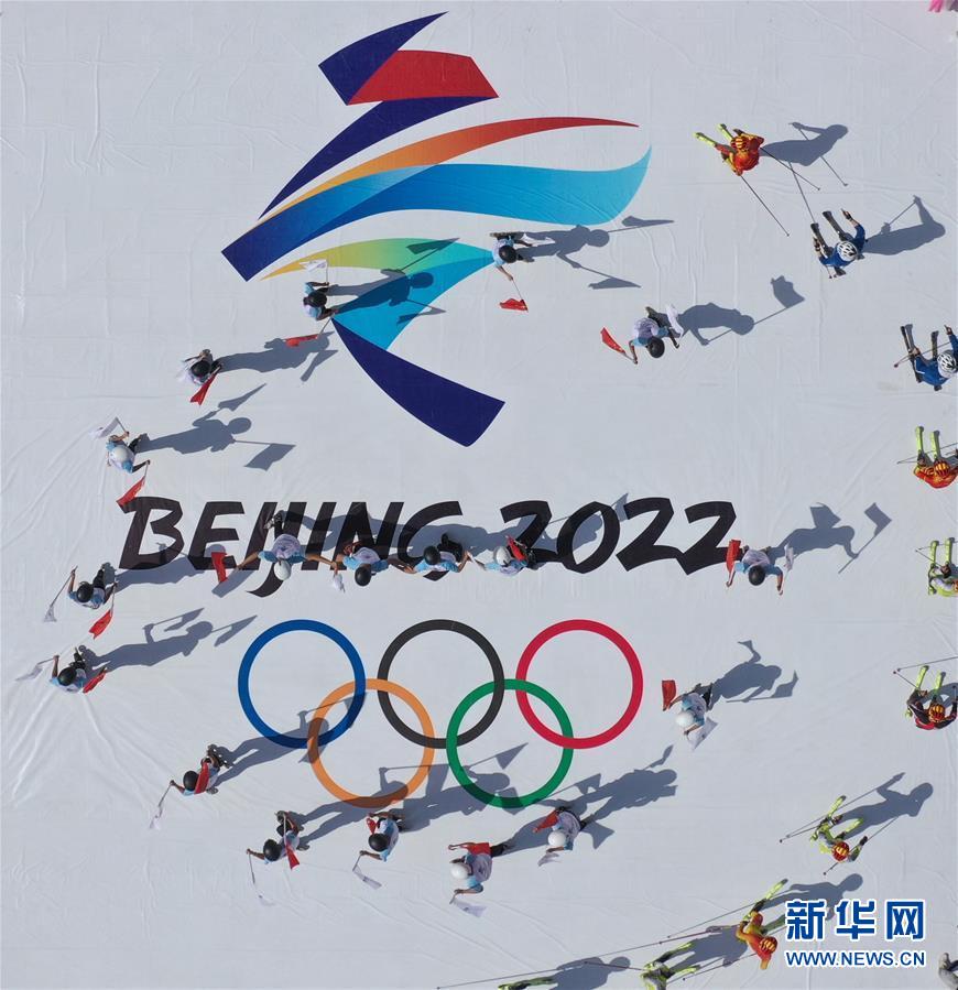（壯麗70年·奮斗新時(shí)代——共和國發(fā)展成就巡禮·圖文互動）（8）砥礪奮進(jìn)！走好“新時(shí)代趕考路”——喜看京畿大省河北滄桑巨變