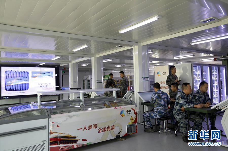 （圖文互動(dòng)）聚焦受閱官兵的衣、食、住、行——閱兵聯(lián)勤保障兵站精準(zhǔn)服務(wù)受閱部隊(duì)