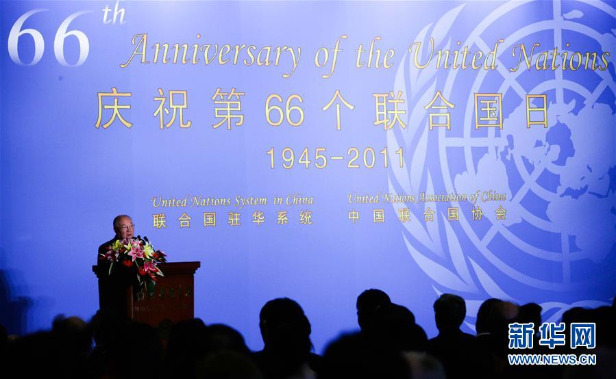 （壯麗70年·奮斗新時代——共和國榮光·圖文互動）（3）李道豫：不忘初心、不辱使命