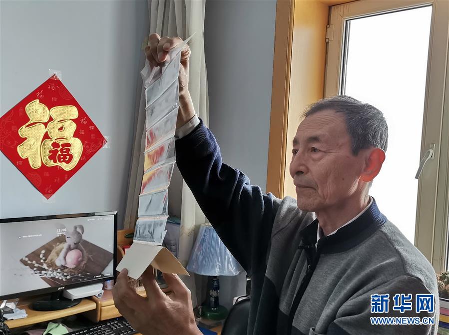 （在習(xí)近平新時(shí)代中國(guó)特色社會(huì)主義思想指引下——新時(shí)代新作為新篇章·總書(shū)記關(guān)切開(kāi)放事·圖文互動(dòng)）（1）開(kāi)放，讓迢迢邊關(guān)擁有穩(wěn)穩(wěn)幸福——來(lái)自內(nèi)陸沿邊開(kāi)放小城的故事