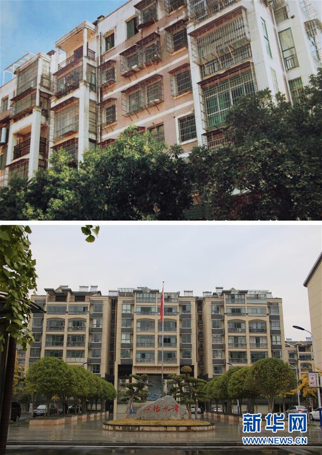 （四中全會精神在基層·圖文互動）老舊小區(qū)改造，好事咋辦好？