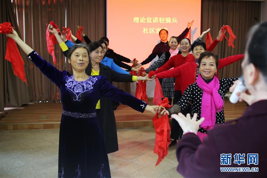 （四中全會(huì)精神在基層·圖文互動(dòng)）江西：潤(rùn)物無(wú)聲，黨的創(chuàng)新理論“飛入尋常百姓家”