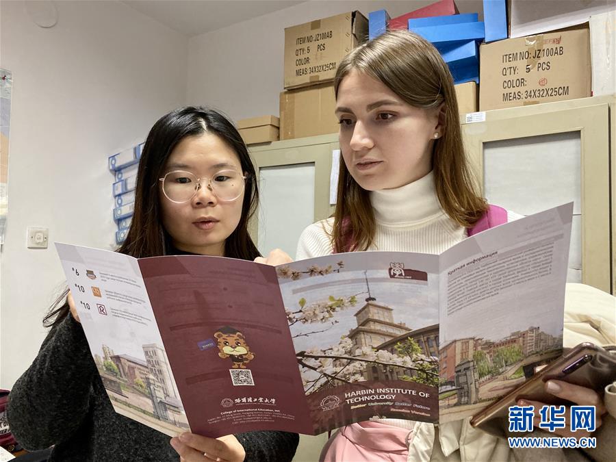 （在習(xí)近平新時(shí)代中國特色社會(huì)主義思想指引下——新時(shí)代新作為新篇章·總書記關(guān)切開放事·圖文互動(dòng)）（3）開放的中國，夢想的模樣——洋學(xué)生在中國的日子