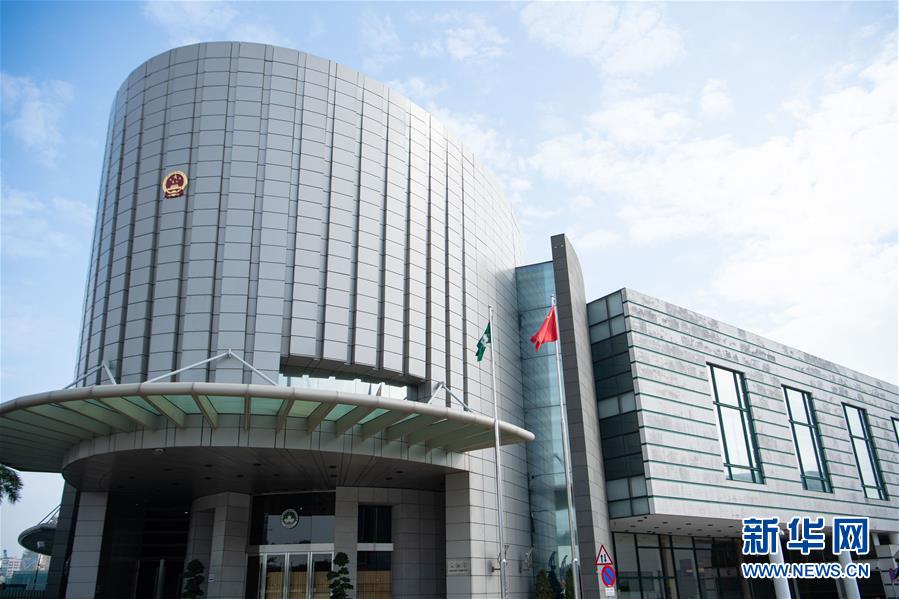 （澳門回歸20周年·新華全媒頭條·圖文互動(dòng)）（7）回歸20年，南海明珠綻放璀璨光芒——澳門特色“一國兩制”成功實(shí)踐紀(jì)實(shí)
