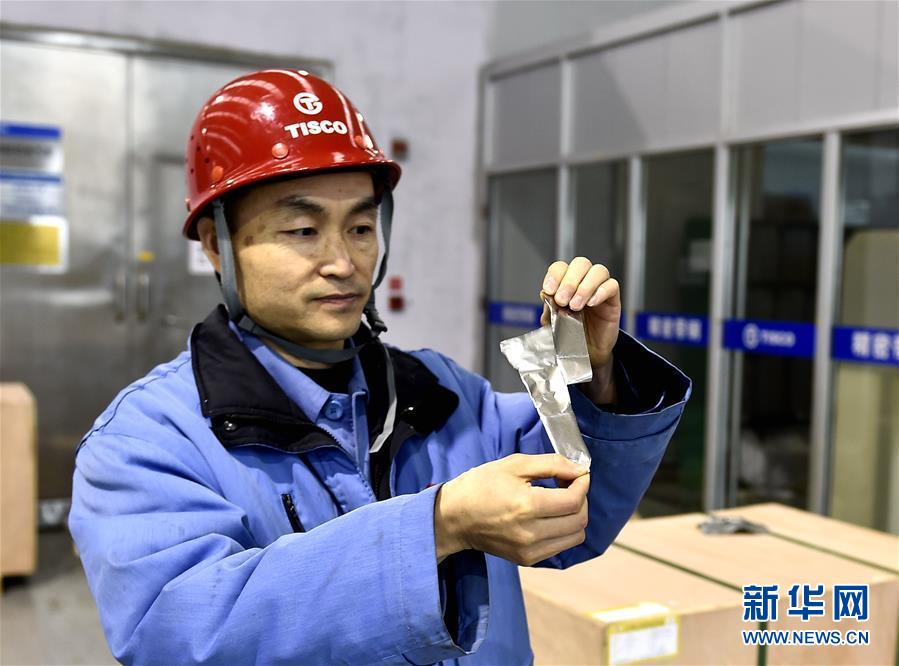 （新華全媒頭條·兩會特別報道·圖文互動）（1）凝聚起上下同心、團結(jié)奮進的磅礴力量