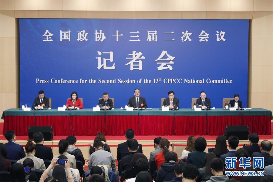 （兩會）（3）政協(xié)委員談優(yōu)化營商環(huán)境、促進民營經(jīng)濟高質(zhì)量發(fā)展