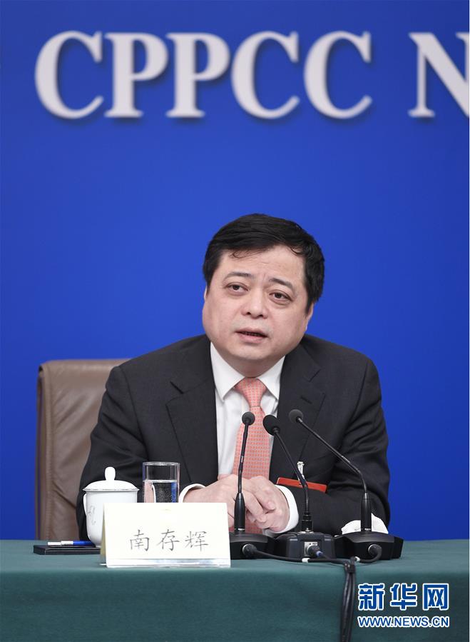 （兩會·XHDW）（4）政協(xié)委員談優(yōu)化營商環(huán)境、促進民營經(jīng)濟高質(zhì)量發(fā)展
