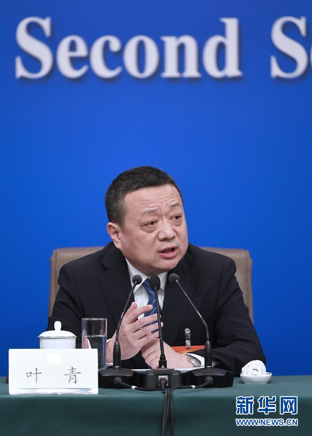 （兩會(huì)·XHDW）（5）政協(xié)委員談優(yōu)化營(yíng)商環(huán)境、促進(jìn)民營(yíng)經(jīng)濟(jì)高質(zhì)量發(fā)展