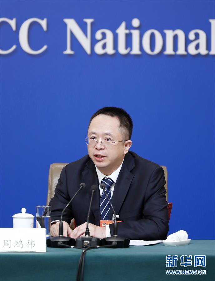 （兩會·XHDW）（6）政協(xié)委員談優(yōu)化營商環(huán)境、促進(jìn)民營經(jīng)濟(jì)高質(zhì)量發(fā)展