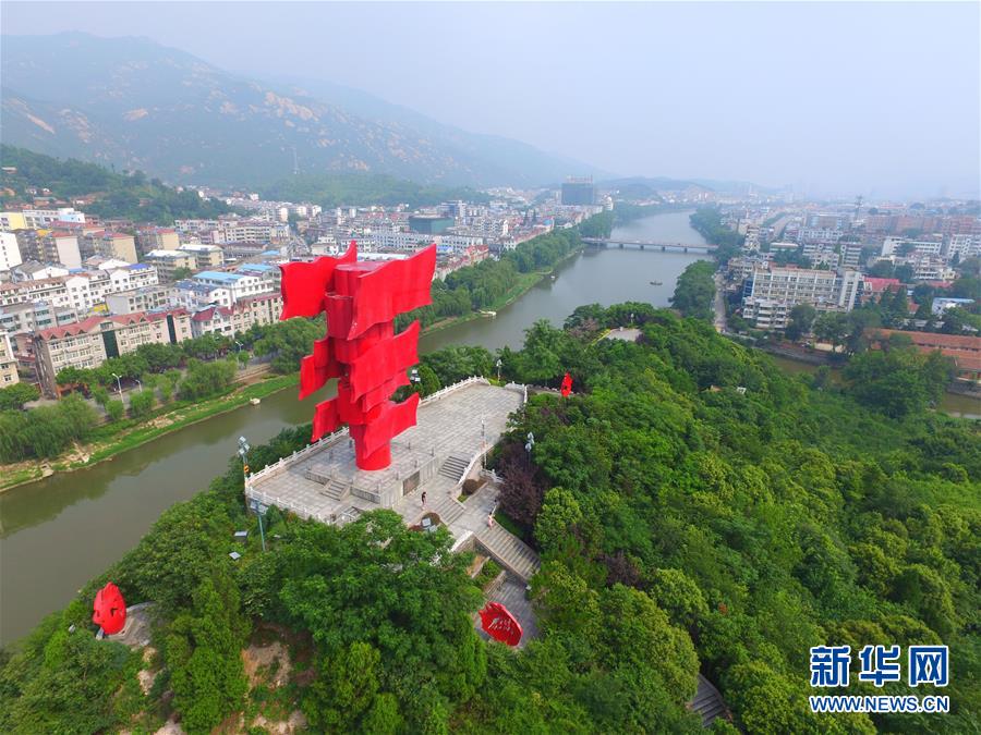 （新華全媒頭條·圖文互動(dòng)）（3）永葆中國(guó)共產(chǎn)黨人的初心本色——“不忘初心、牢記使命”主題教育全紀(jì)實(shí)