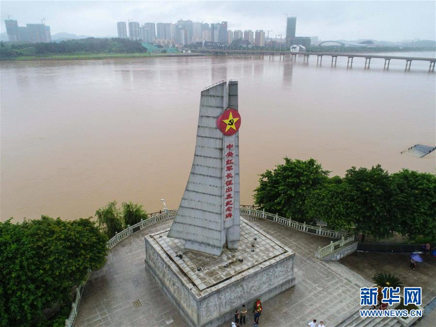 （新華全媒頭條·圖文互動）（5）永葆中國共產(chǎn)黨人的初心本色——“不忘初心、牢記使命”主題教育全紀實