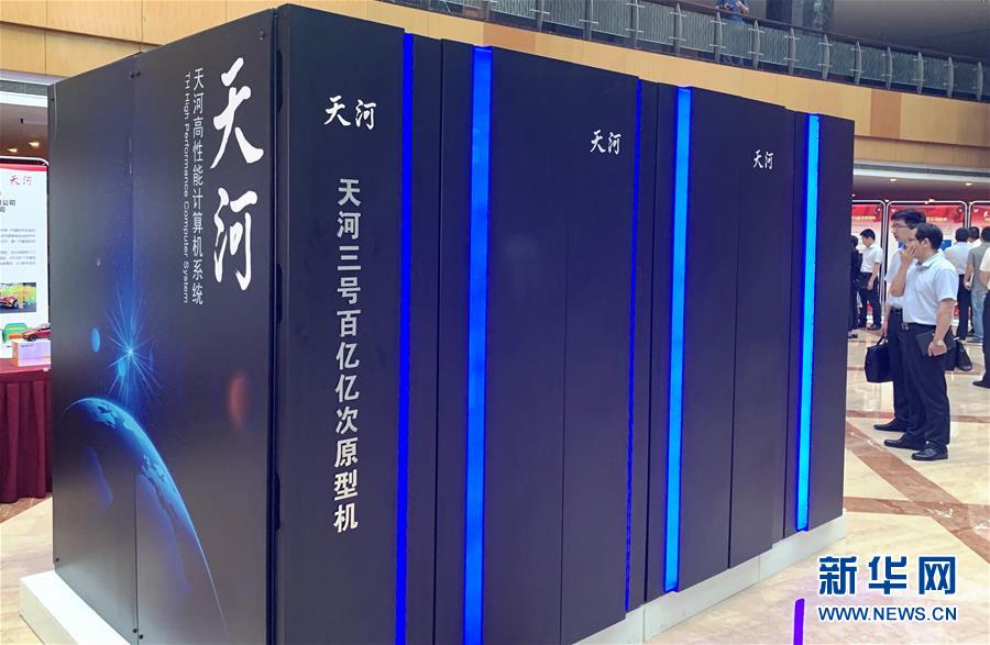 （新華全媒頭條·圖文互動(dòng)）（11）創(chuàng)新，在復(fù)興的征程上——以習(xí)近平同志為核心的黨中央關(guān)心科技創(chuàng)新工作紀(jì)實(shí)