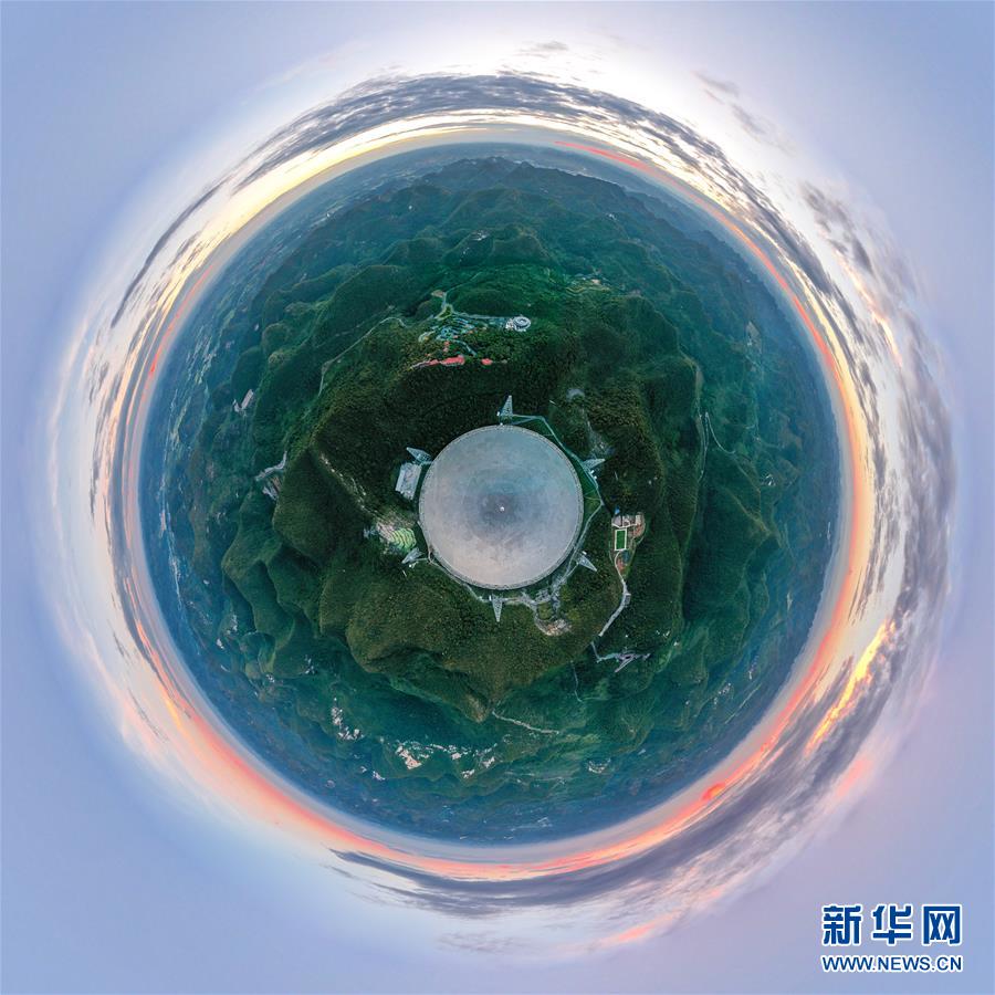 （新華全媒頭條·圖文互動(dòng)）（14）創(chuàng)新，在復(fù)興的征程上——以習(xí)近平同志為核心的黨中央關(guān)心科技創(chuàng)新工作紀(jì)實(shí)